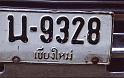 WT 0800 130-28 Thailand